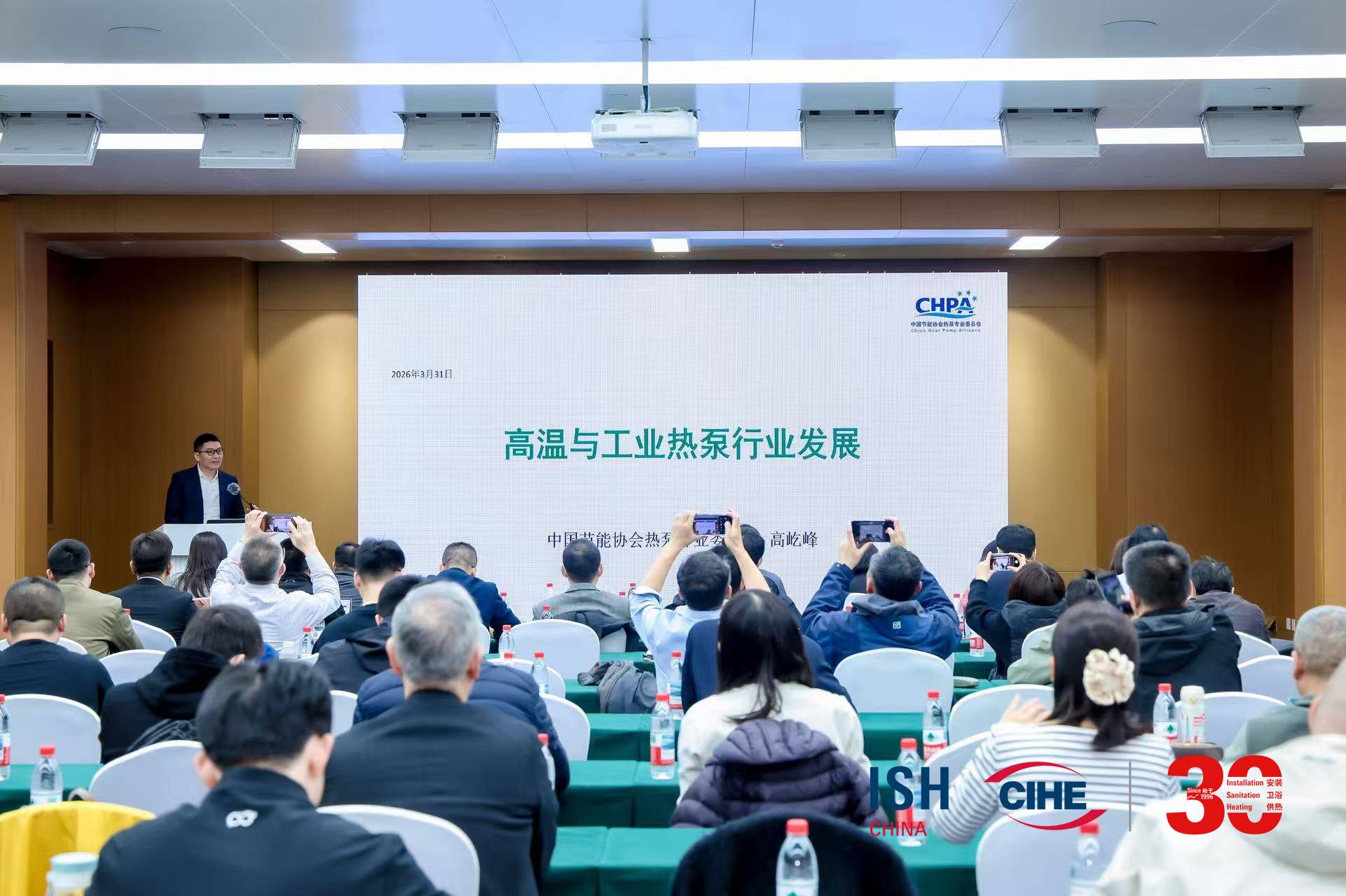 Concurrent_programme_07