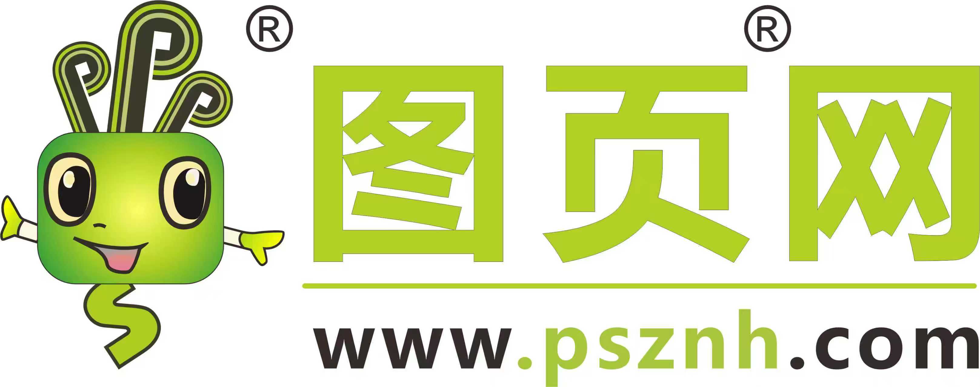 微信图片_20251201094956