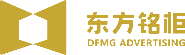 金色LOGO源文件