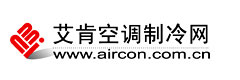 www.aircon.com.cn