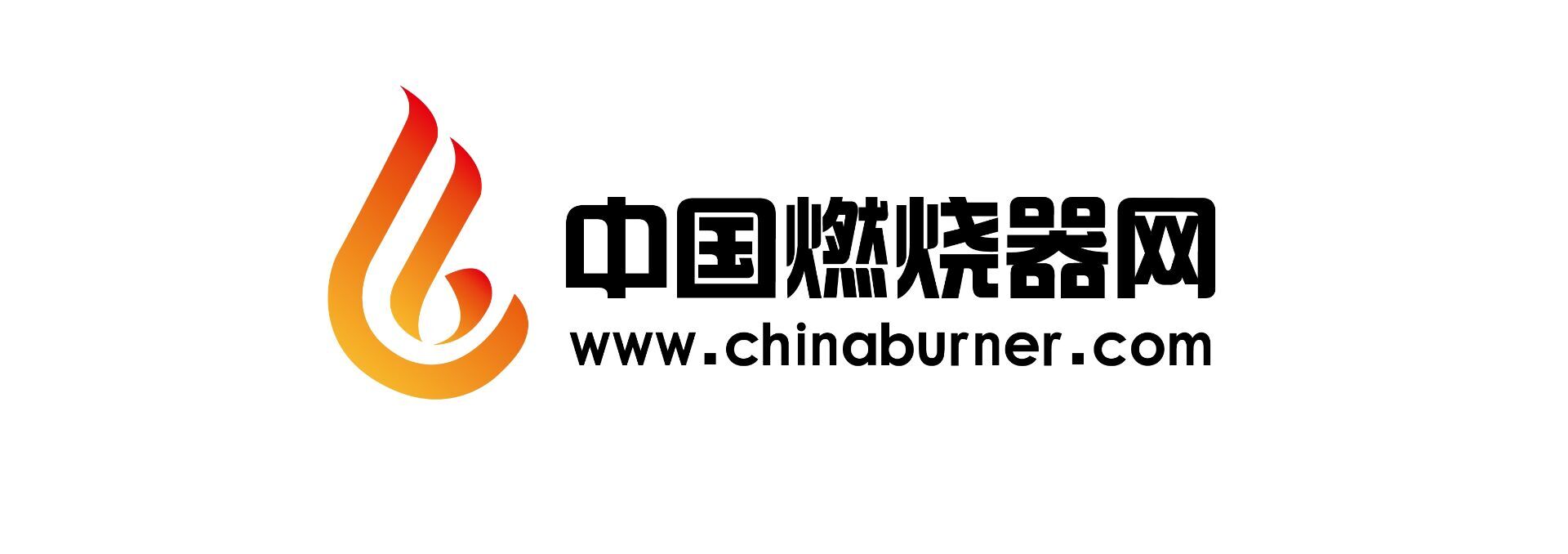 www.chinaburner.com