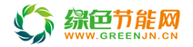 www.greenjn.cn