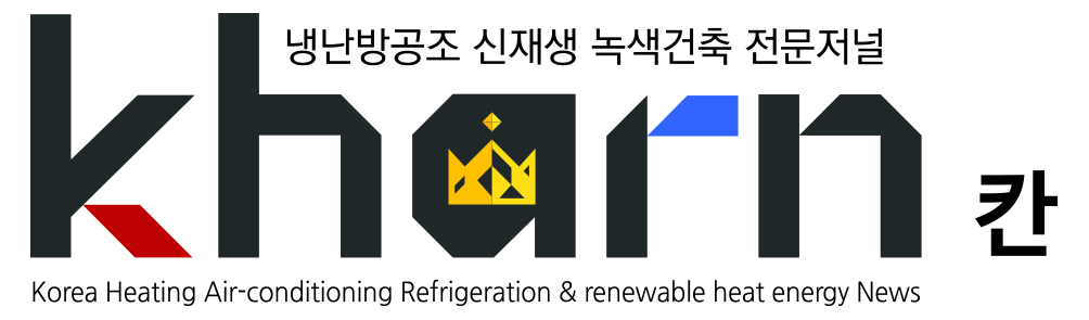 칸 로고