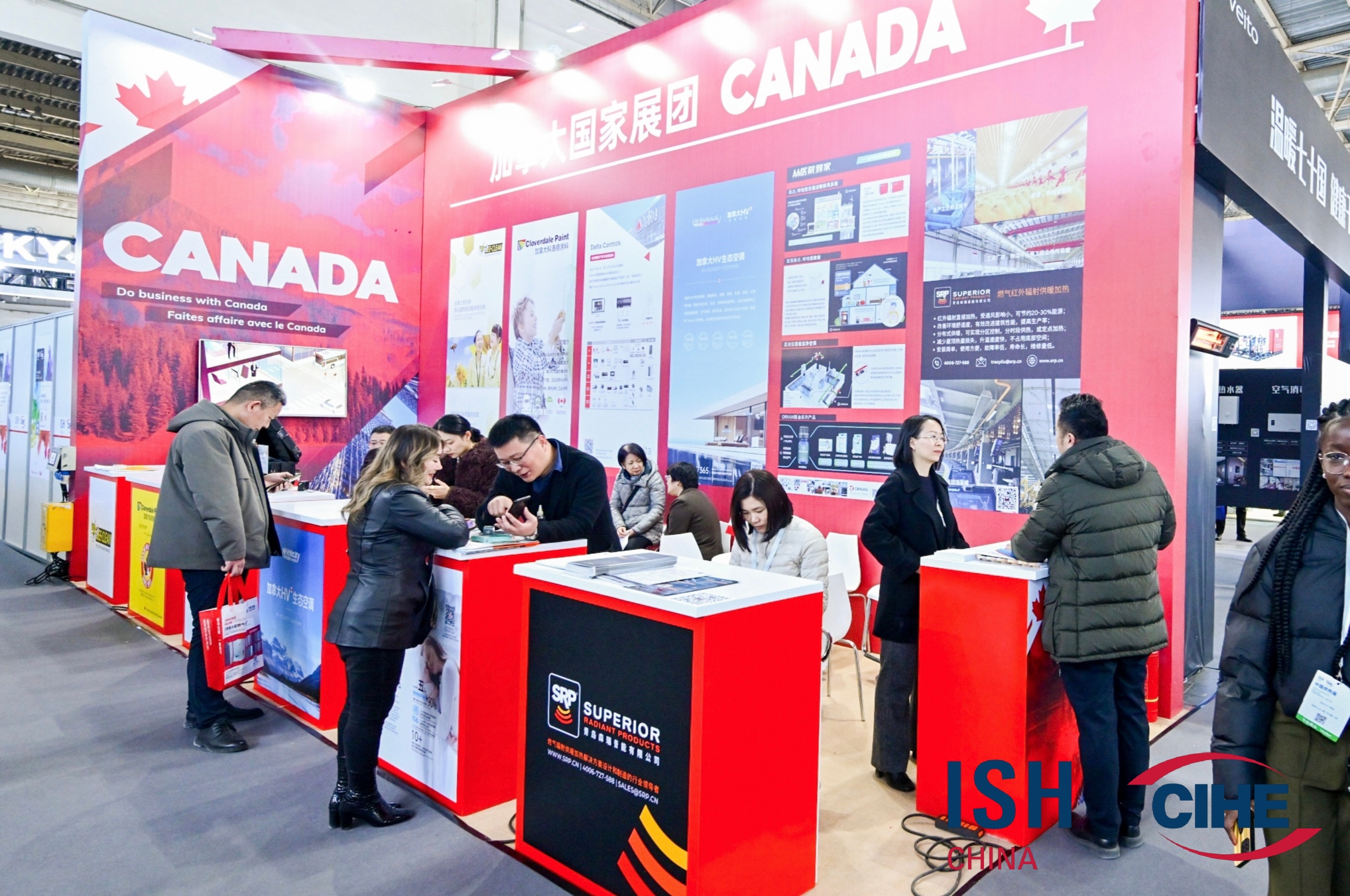 Global Pavilion - ISH China & CIHE