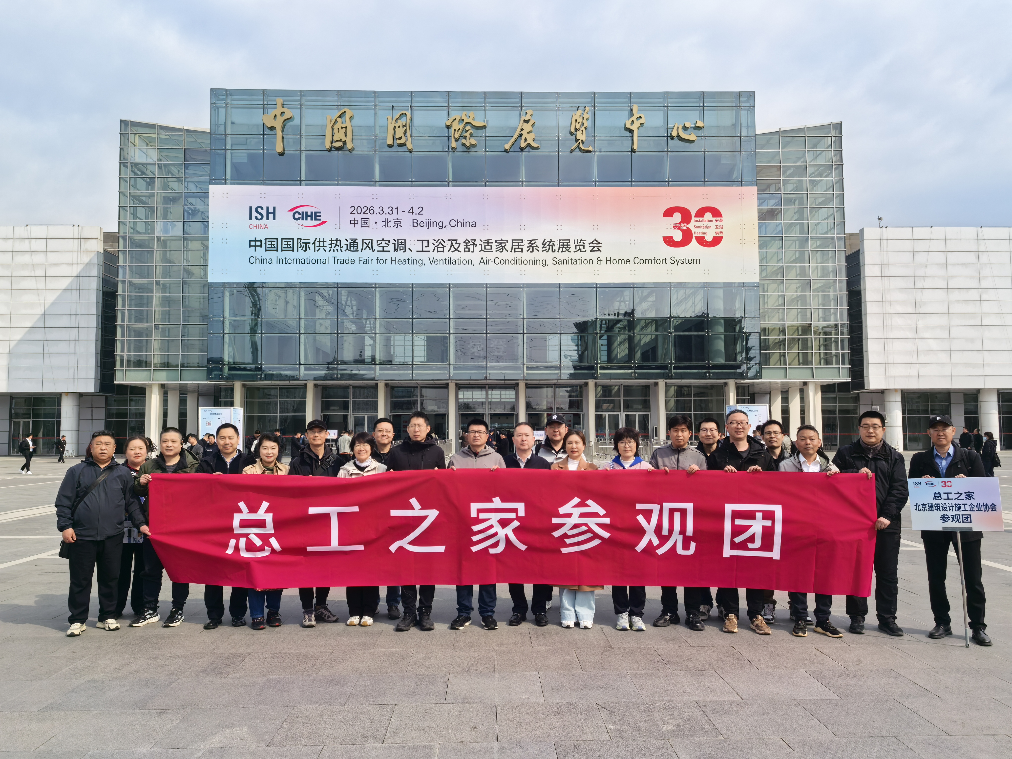 微信图片_20260331101222_40_595