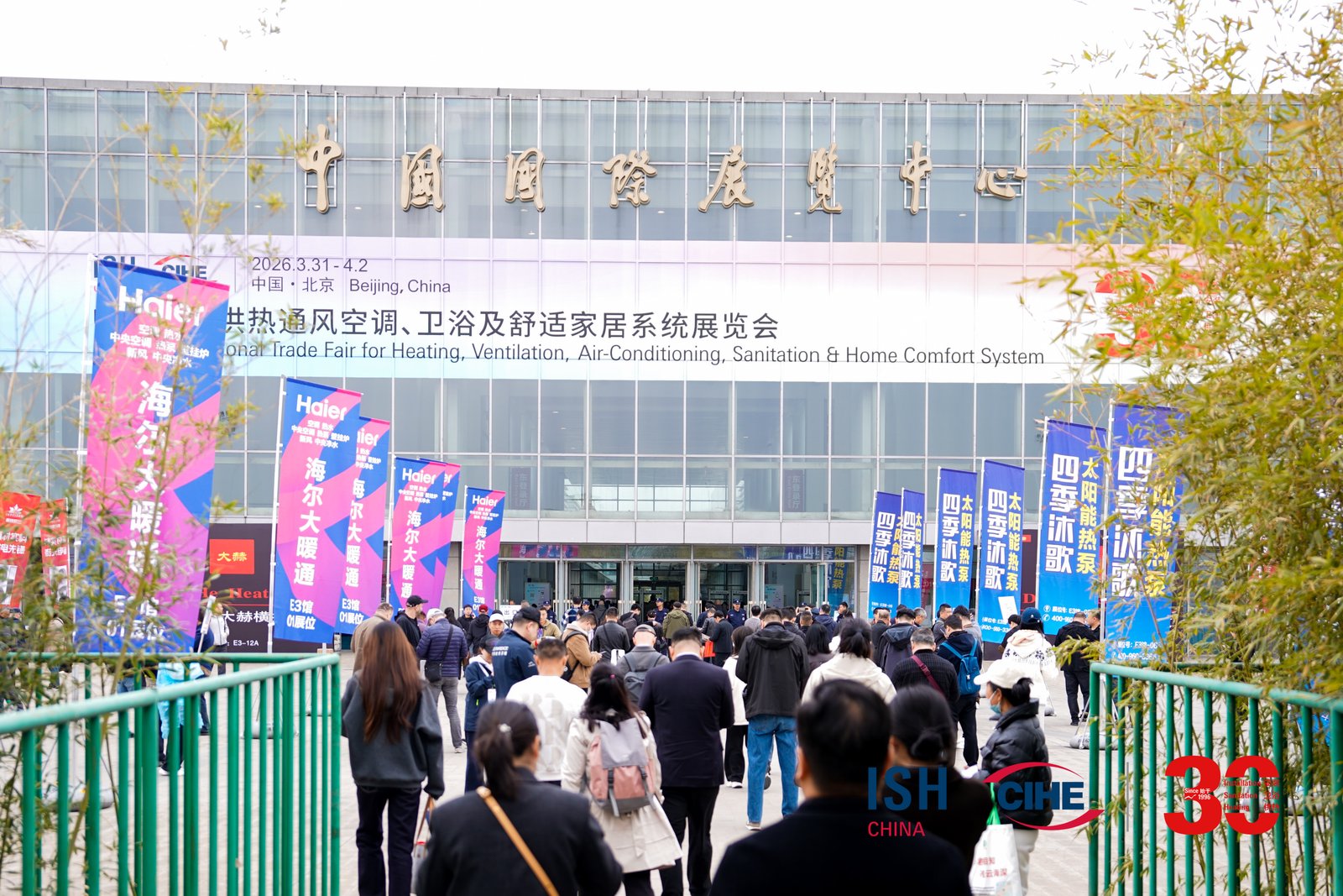 微信图片_20260331185019