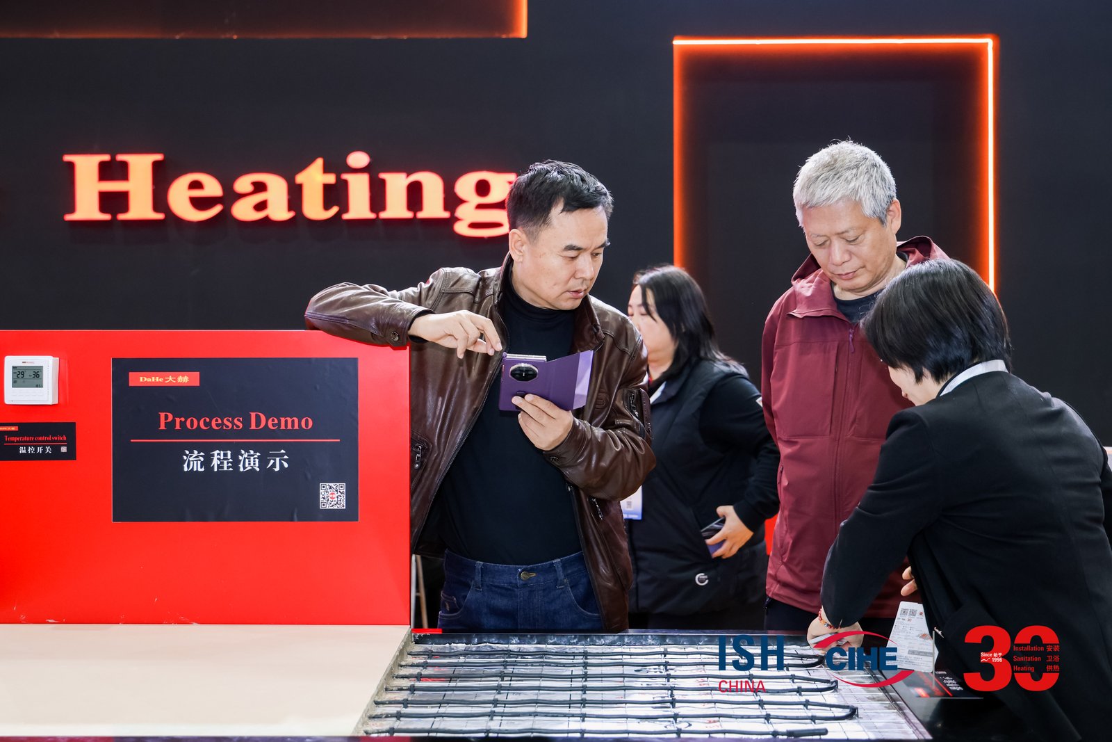 微信图片_20260401165125