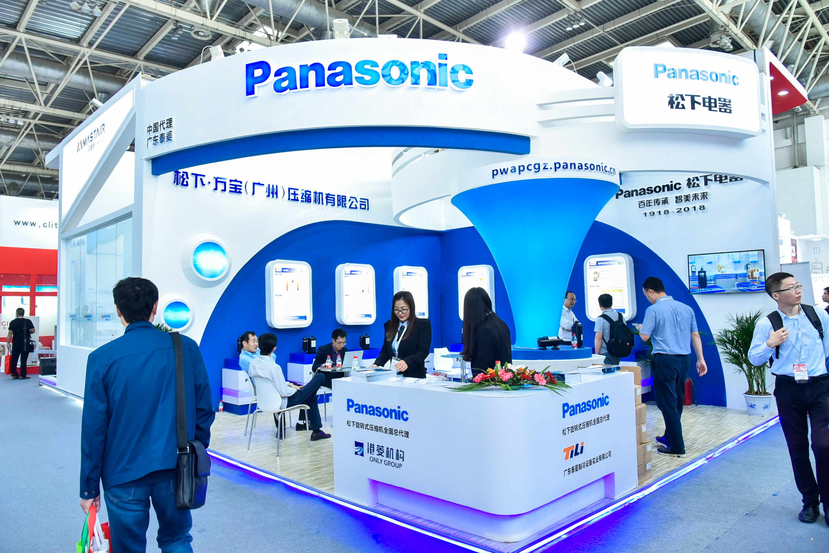 ISH China & CIHE2020 China International Heating Exhibition