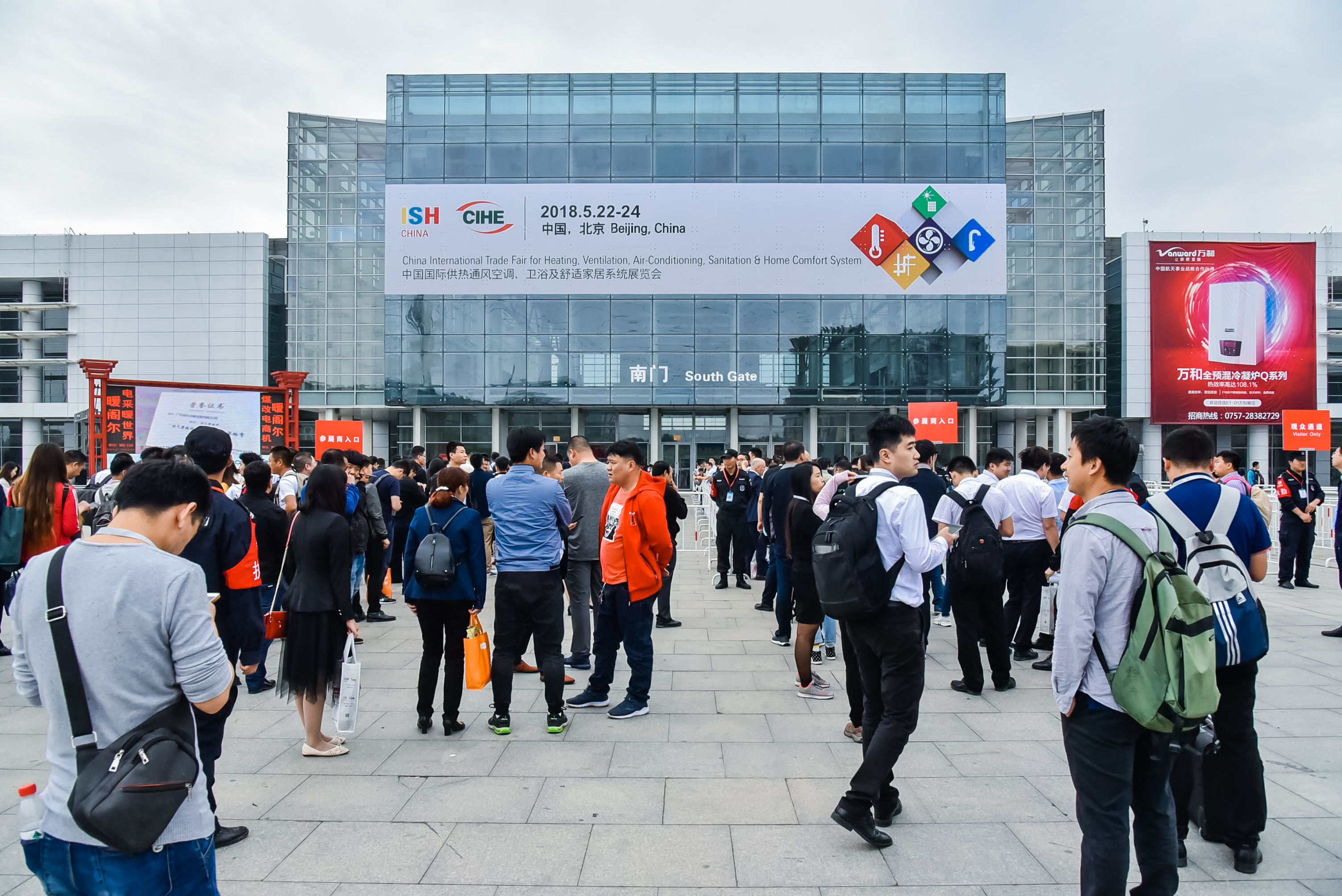 Ish China Cihe 2019 China International Heating Exhibition