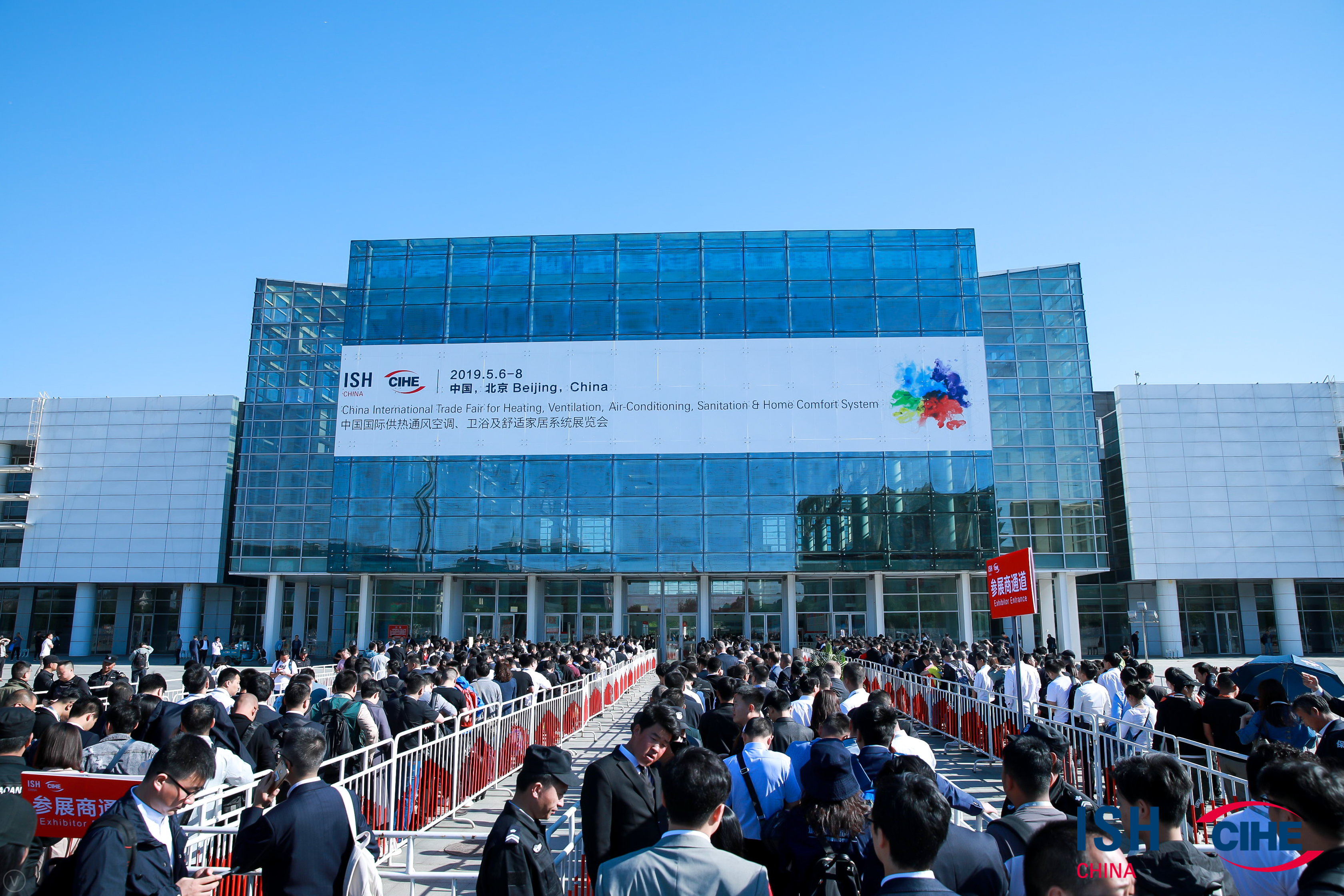 Ish China Cihe 2019 China International Heating Exhibition